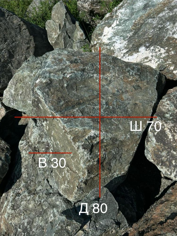 Валун гранитный Казбек тёмно-серый