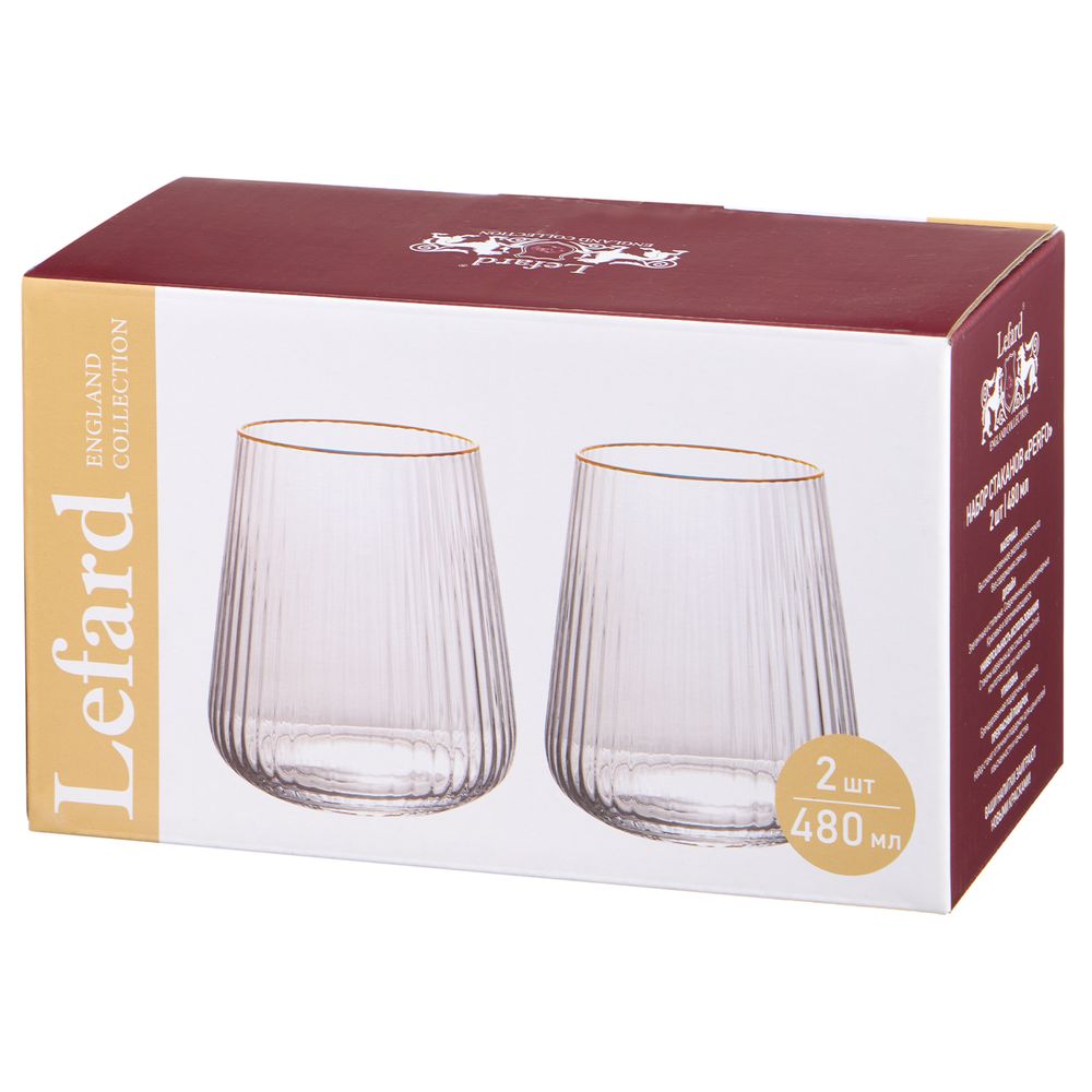 НАБОР СТАКАНОВ "PERFO" ИЗ 2 ШТ. 480 МЛ