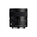 Объектив Sigma 15mm f/1.4 DC Contemporary Fujifilm X