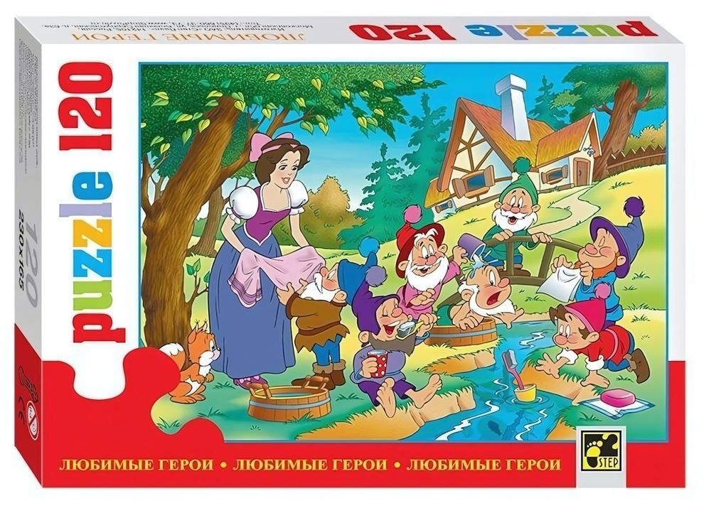 Пазл 120эл. &quot;Любимые герои&quot; (Степ пазл)