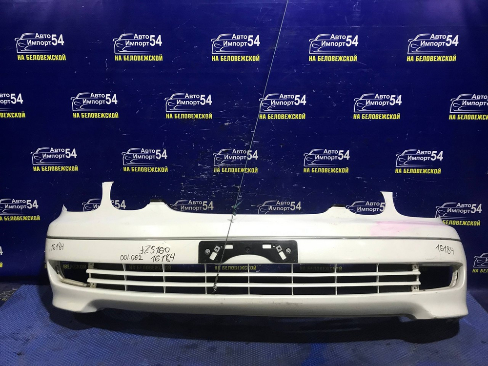 Бампер передний TOYOTA ARISTO 1997-2004