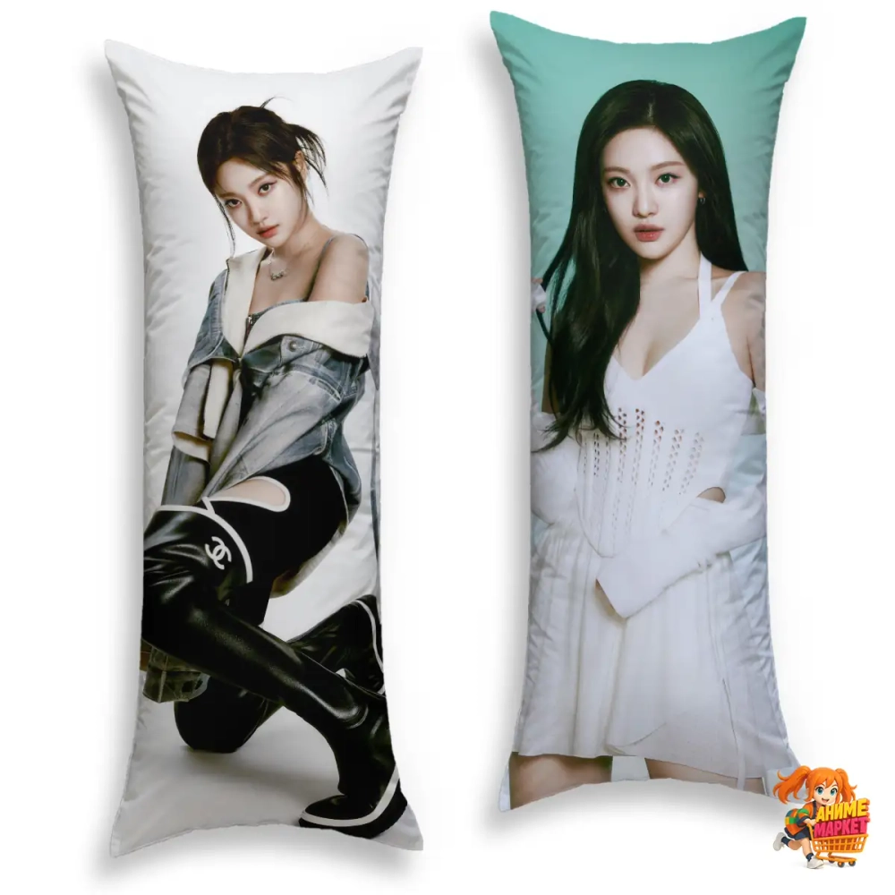 Дакимакура AESPA Ниннин