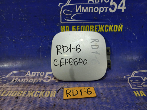 Лючок бензобака Honda CRV 1996