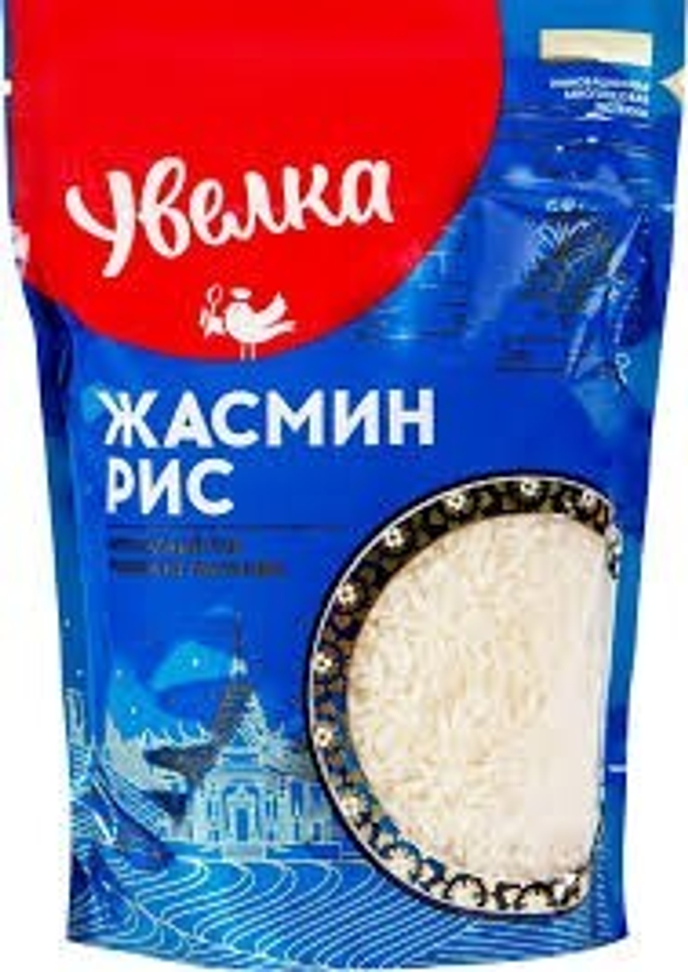 Без названия (2)