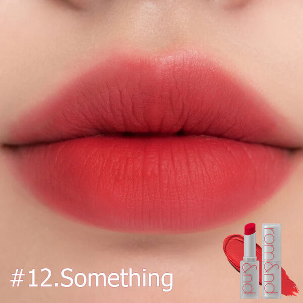 Лёгкая матовая помада для губ Rom&nd Zero Matte Lipstick #12.Something, 3гр