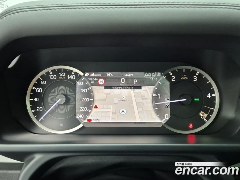 Land Rover Defender (L663) 110 D300 HSE (06.2023)
