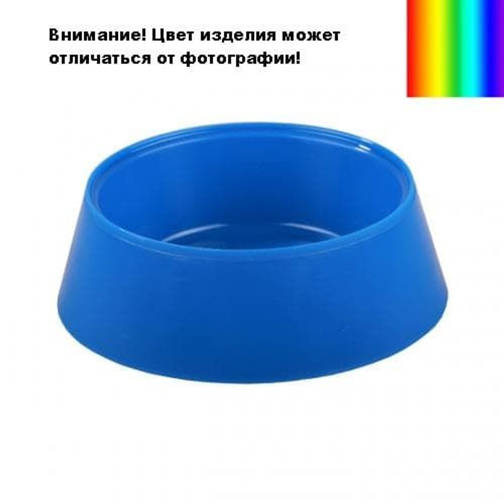 Миска для домашних животных 300мл 145х145х45мм  (ООО ЗПИ Альтернатива)