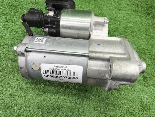 Стартер Chery Arrizo 8 (2022-н.в.)