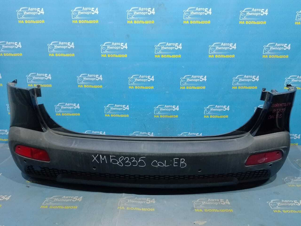 Бампер задний Kia SORENTO 2009-2012