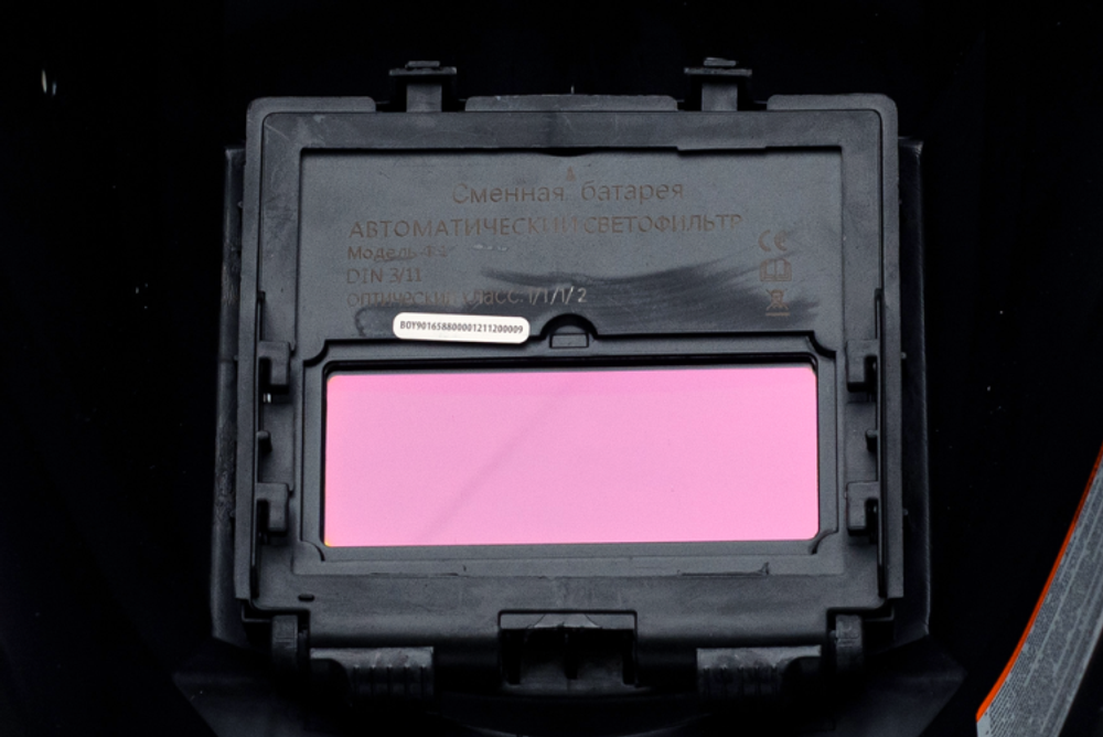 Сварочная маска Eurolux WM-6