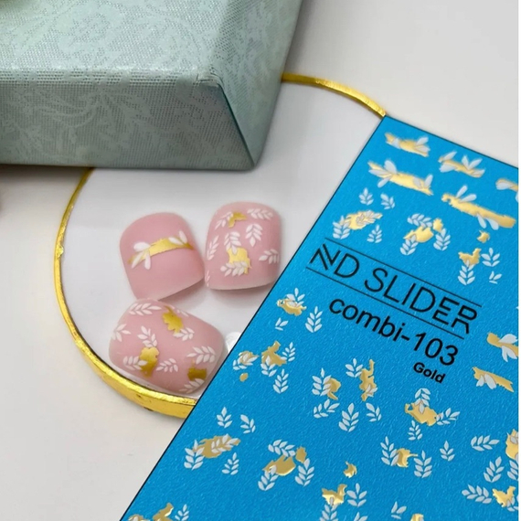 c-103 (золото)