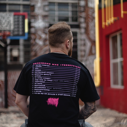 Футболка "Серым"