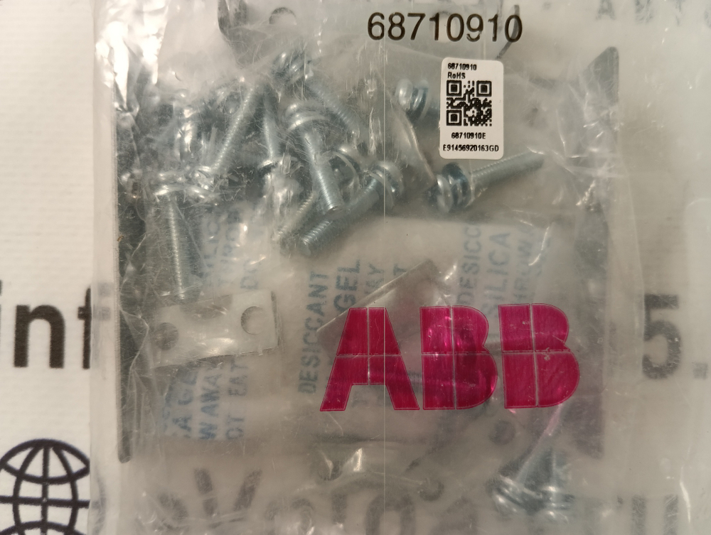 ABB 68710910 новое