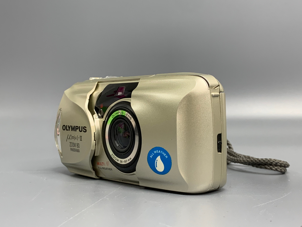 Olympus MJU II Zoom 80 Panorama