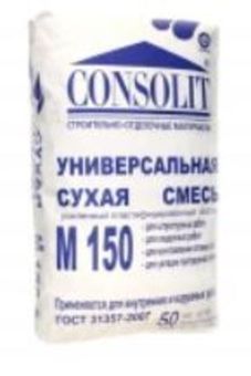 Consolit M 150