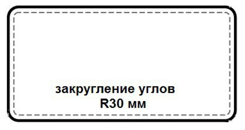 прямоугольный кожаный бювар "Стандарт" 70*45 см