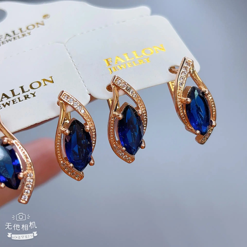 Серьги Fallon - арт330