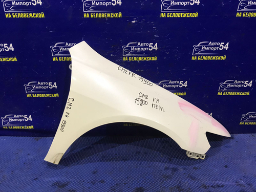 Крыло переднее правое Honda ACCORD 2002-2008