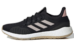 Кроссовки Adidas Pulseboost Hd S.Rdy (Женская размерная сетка)