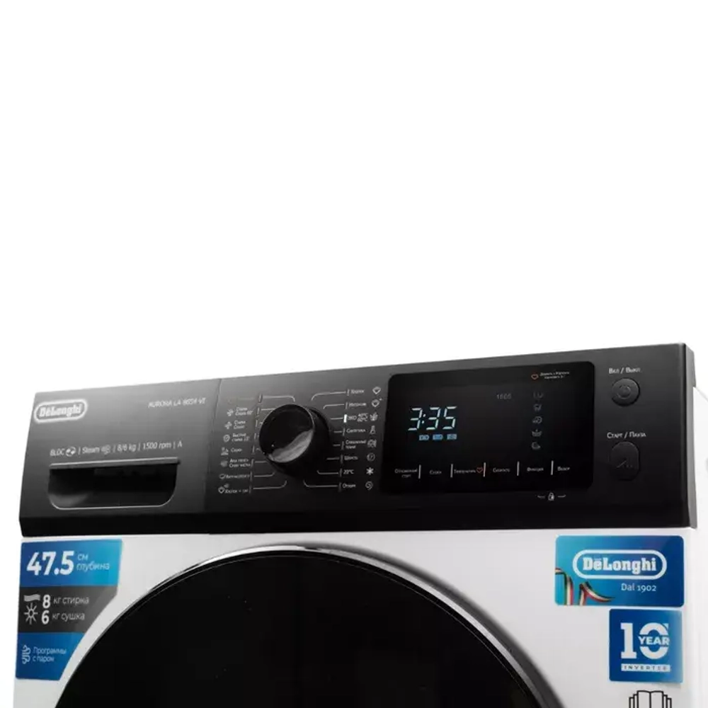 DeLonghi Стирально-сушильная машина AURORA LA 8654 VI