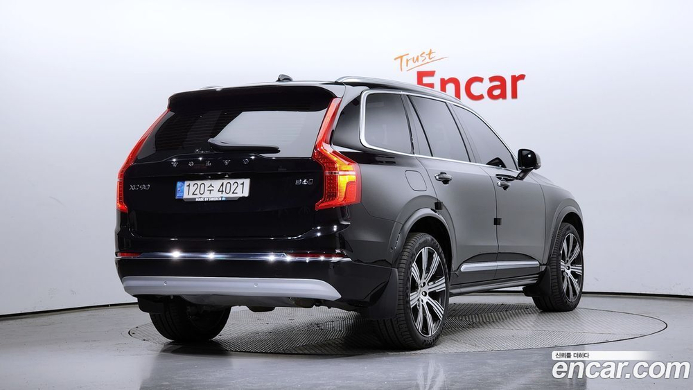 Volvo XC90 2 Generation B6 Inscription (03.2022)