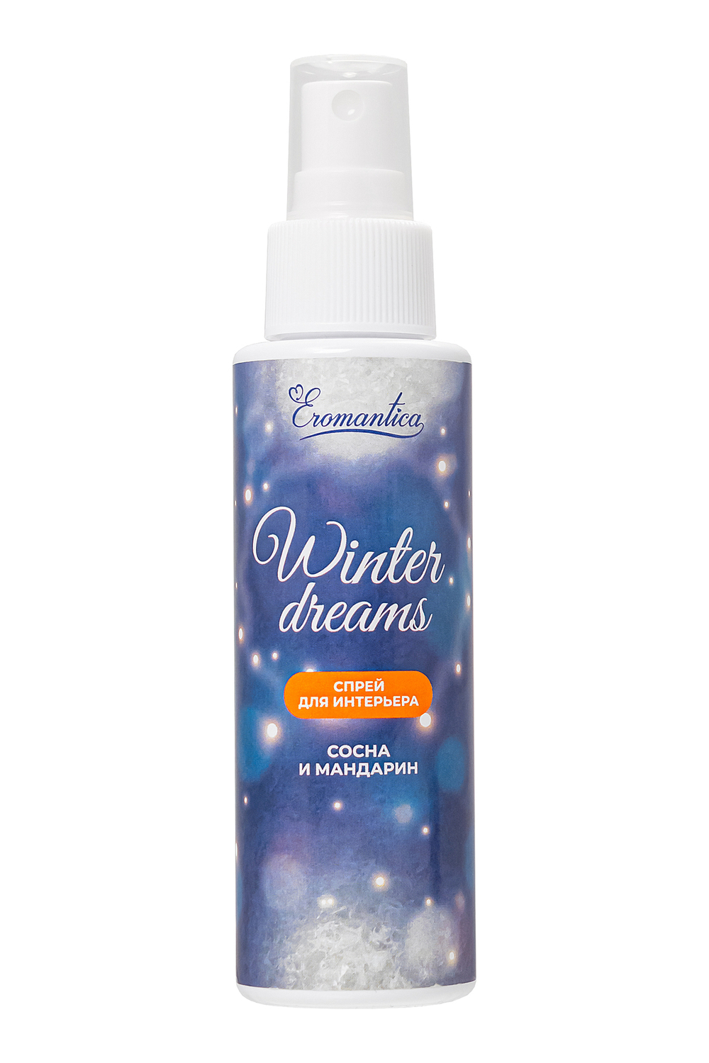 Набор косметики "Winter dreams" Eromantica