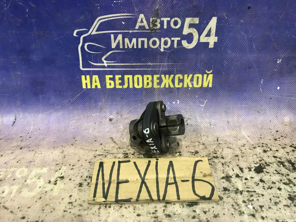 Карданчик рулевой DAEWOO NEXIA 2007