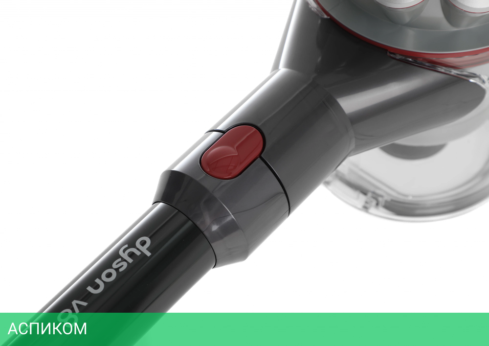 Пылесос Dyson V8 Nickel/Silver (SV25)