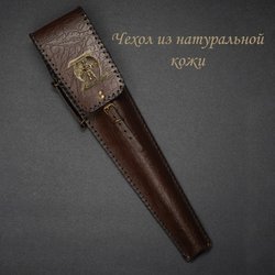 Подарочный набор шампуров "Армия РФ", рукояти венге