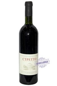 Вино Стретто Каберне Совиньон 2009 г