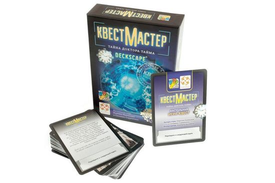 Настольная игра КвестМастер: Тайна Доктора Тайма