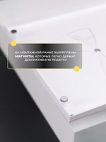 Вентиляционная Решетка НДК 150х150 Белая