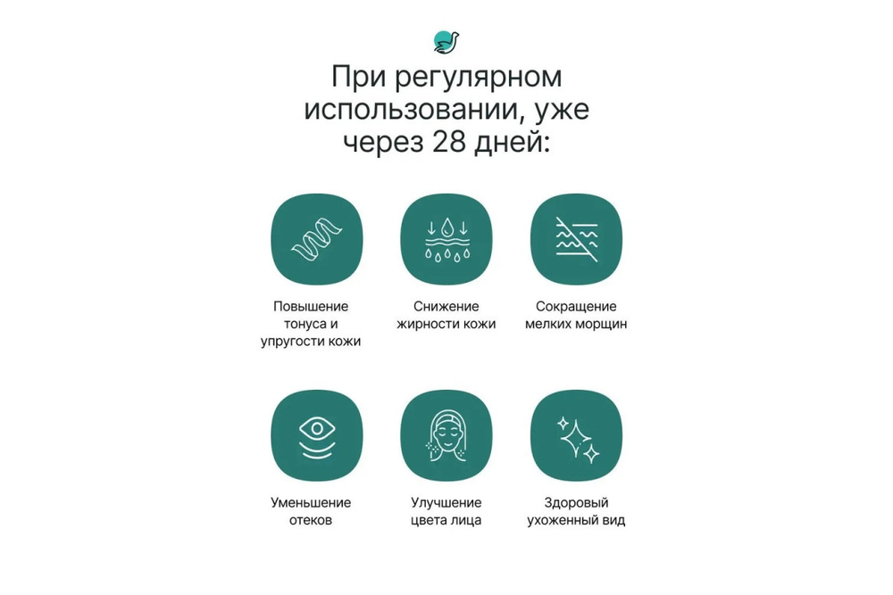 Массажер CleverCare ионный цветовой для лица, цвет белый