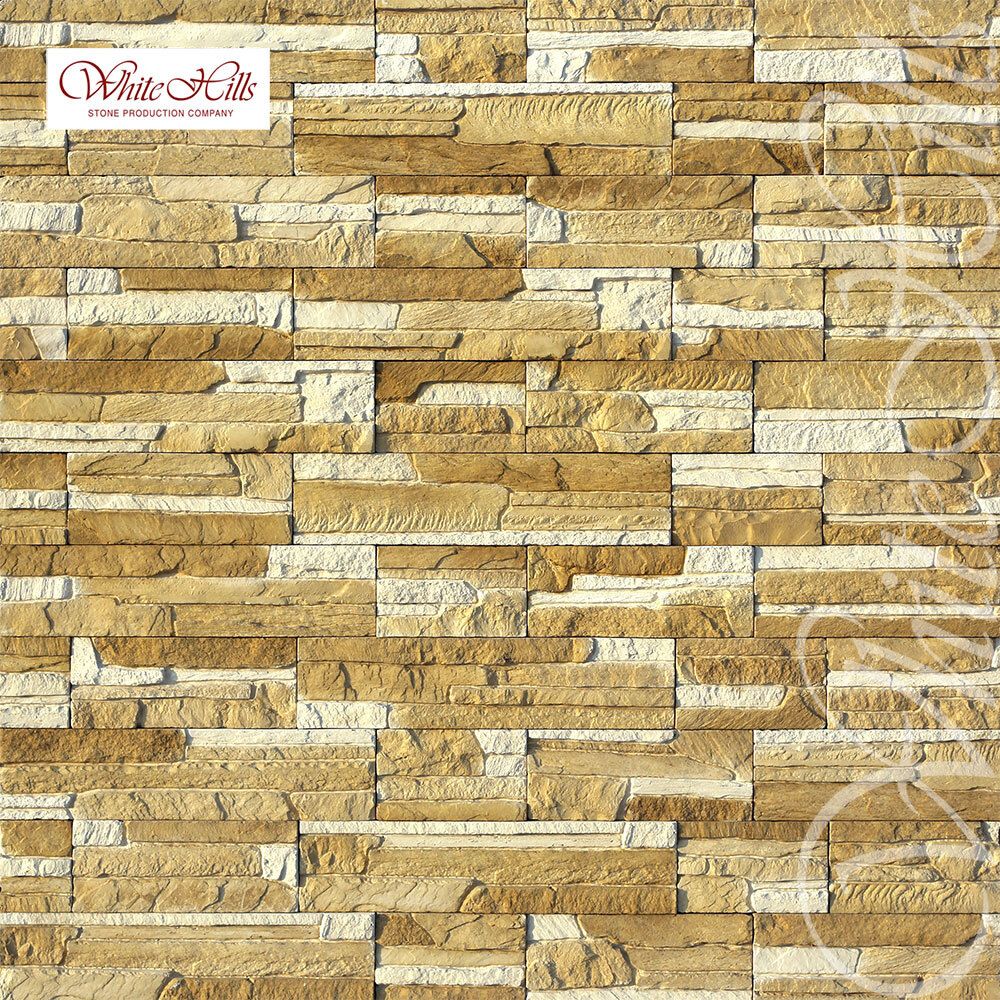 White Hills - Искусственный камень - Хайлэнд 290-10