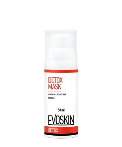 DETOX MASK 50 ml – Антиоксидантная маска 50 мл