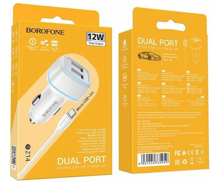 Автомобильная зарядка BOROFONE BZ14 12/24В-2.4А с кабелем Lightning