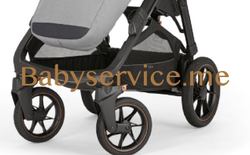 Корзина Inglesina Aptica XT