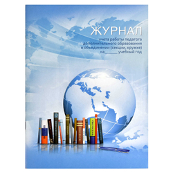 b1cc1471_0771_11ed_80e9_002590ea7b7b_6bea91ee_0814_11ed_80e9_002590ea7b7b