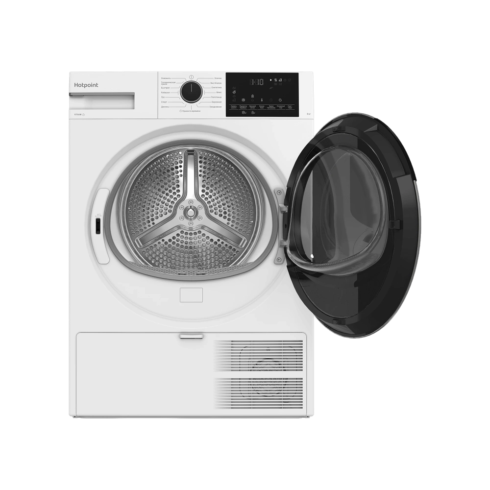 Сушильная машина Hotpoint TDSH 85V W