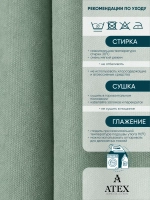 Ткань для штор Отрез Канвас