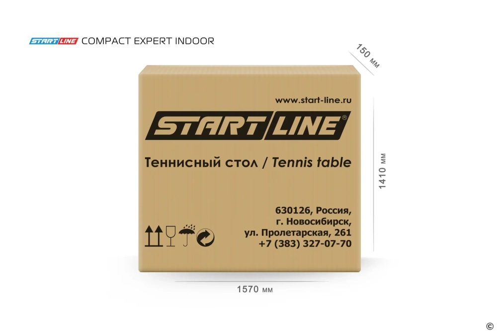 Стол теннисный START LINE COMPACT EXPERT INDOOR Blue