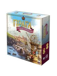 Игра "Прага. Сердце империи"