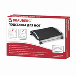 Подставка для ног BRAUBERG офисная, 43,5х33, регулируемый угол наклона, черная, 531488