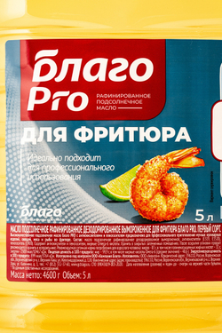 Масло фритюрное «Благо Pro» - 5 л