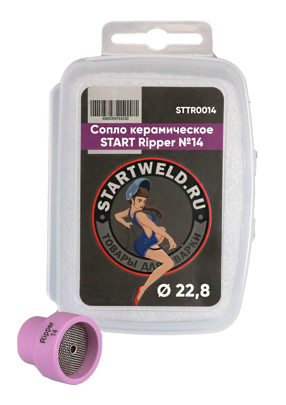 Сопло керамическое d22,8 START Ripper №14 STTR0014
