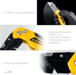 Строительный нож складной STAYER FOLD тип А24