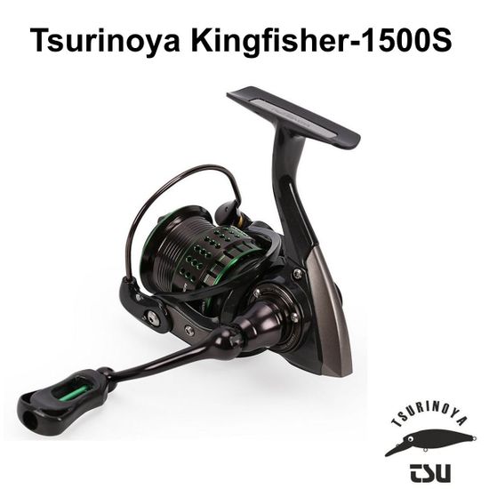 Tsurinoya Kingfisher