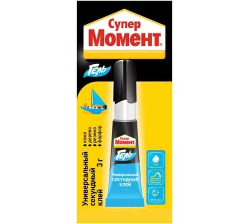 Клей Момент Супер 3гр гель