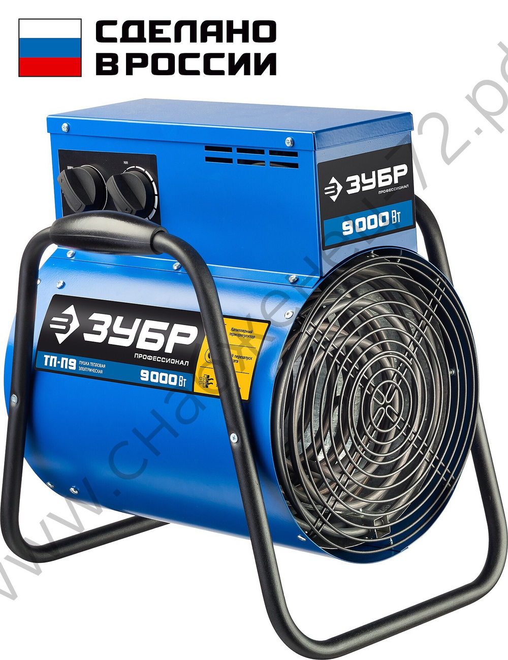 ЗУБР 9 кВт, электрическая тепловая пушка, Профессионал (ТП-П9)