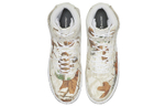 Кроссовки Nike Air Force 1 Realtree Pack